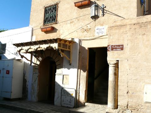 Bir Barouta