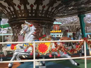 Utsunomiya Zoo