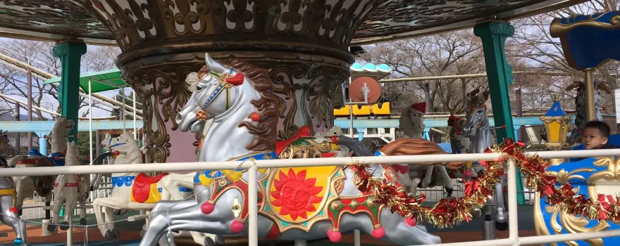 Utsunomiya Zoo