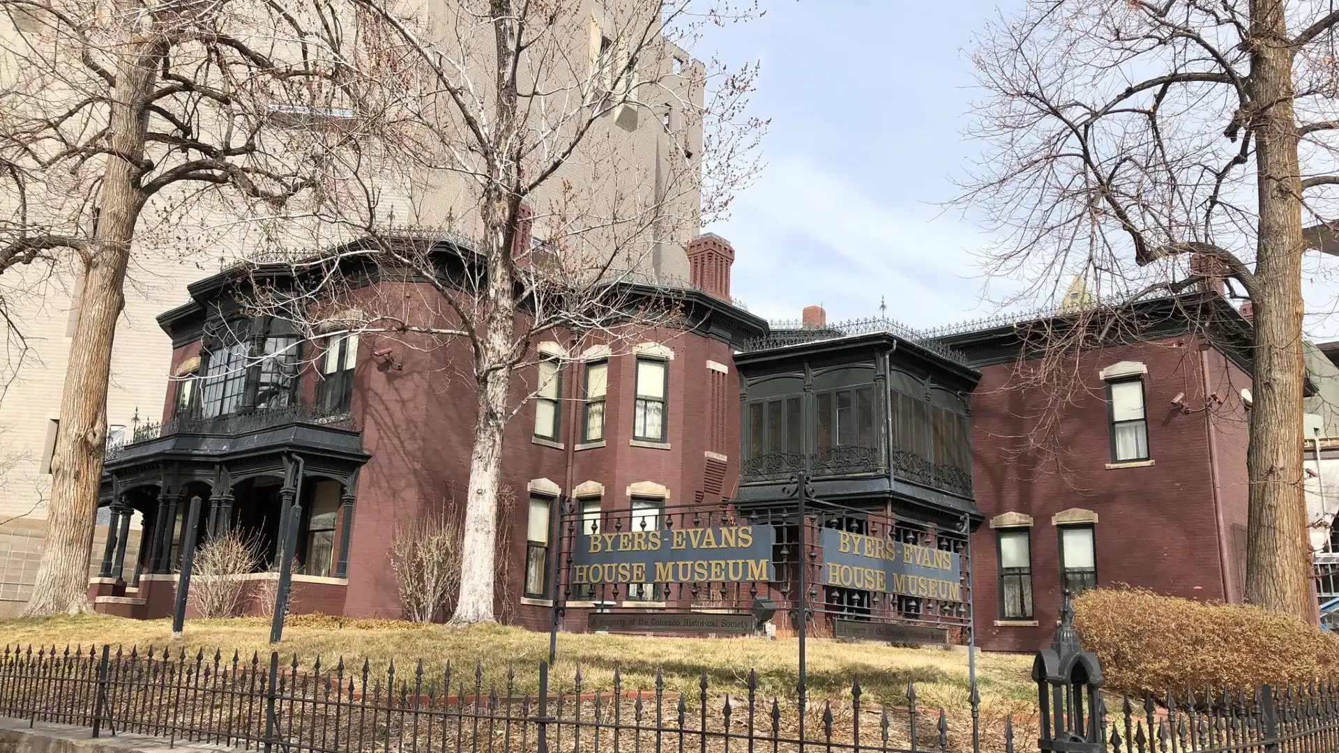 โรงแรมใกล้Byers-Evans House