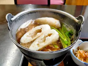 Kuroyu Onsen