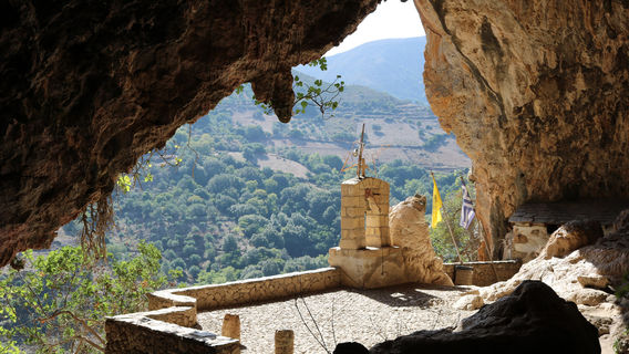 Cave of Agia Sofia