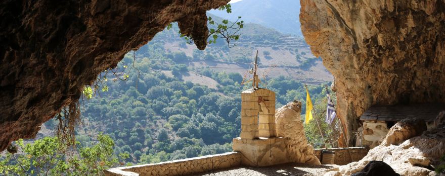 Höhle der Weisheit Gottes Katsomatado