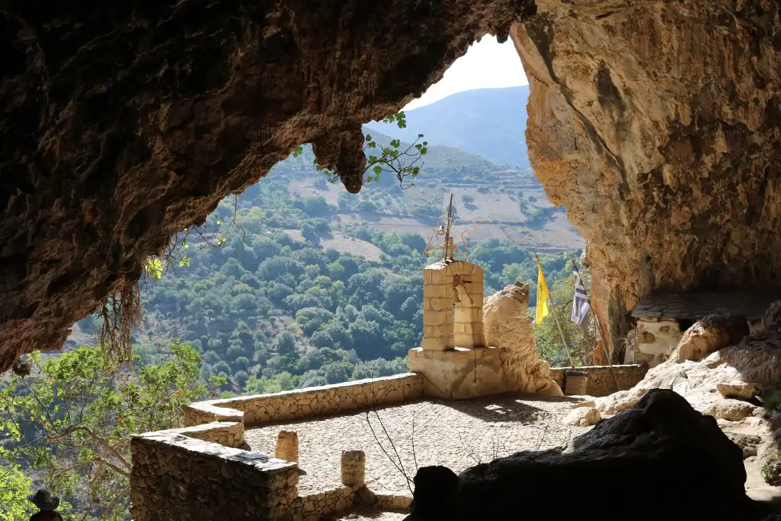 Hotels in der Nähe von Höhle der Weisheit Gottes Katsomatado
