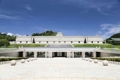 Hikaru Museum