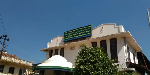 Coin Museum Corp Bank