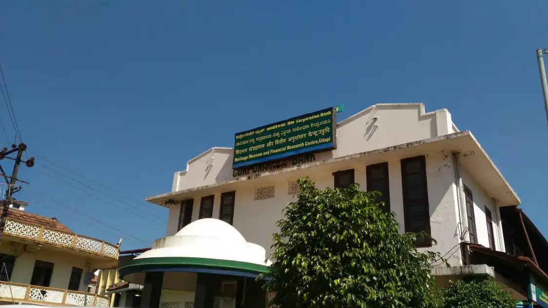 Hotels near Corporation Bank Heritage Museum (Coin Museum) Udpi