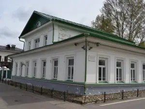 House-Museum of Isaak Ilisch Levitan