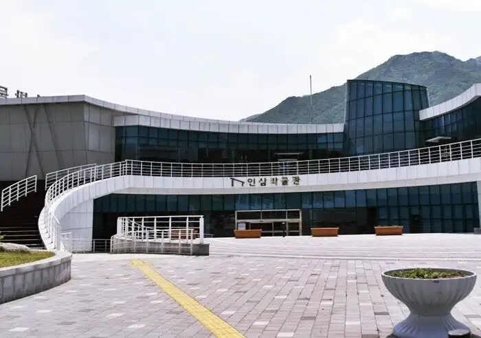 Hotels near Yeongju Insam Museum