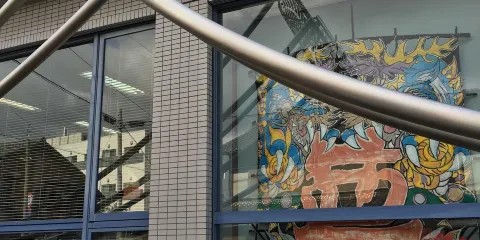 東近江大凧博物館