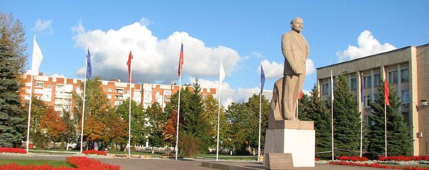 Lenin Statue