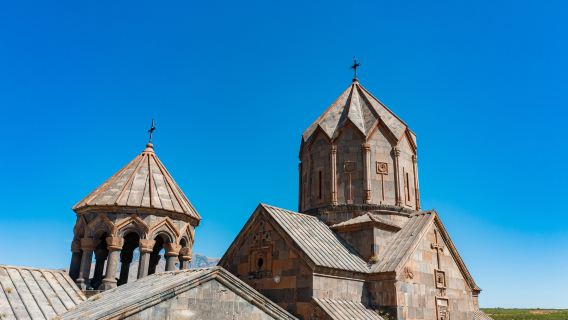 Hovhannavank