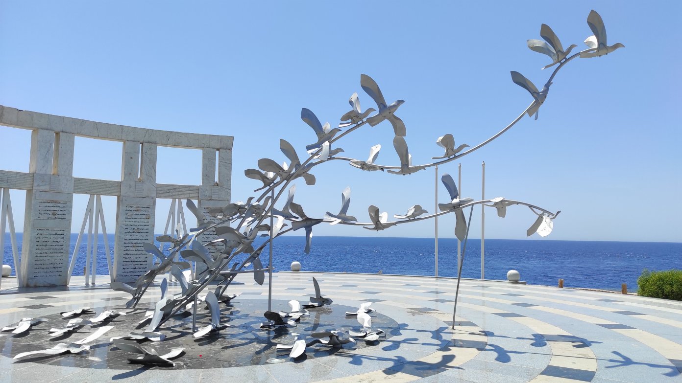 El Hadaba