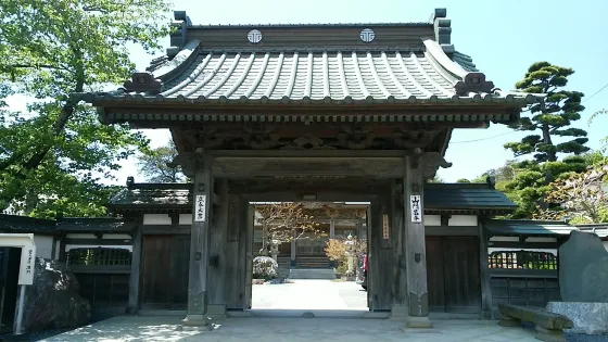 永巌寺