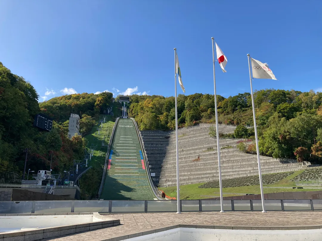 5_大倉山跳台競技場