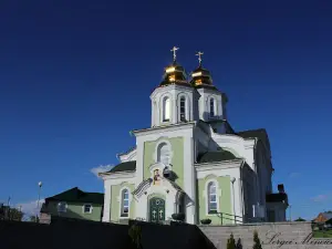 Ascension Cathedral