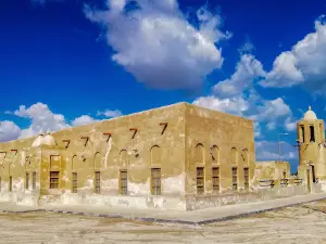 Al Thakeera Beach