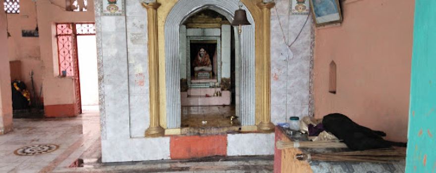 Mahadev Mandir