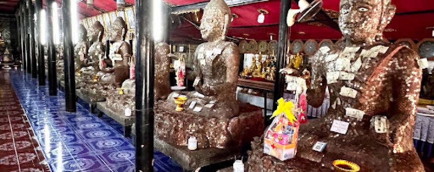 วัดลาดขาม