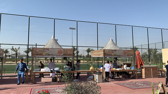 Aramco Environmental Park 3