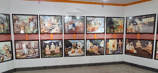Arya Samaj Mandir