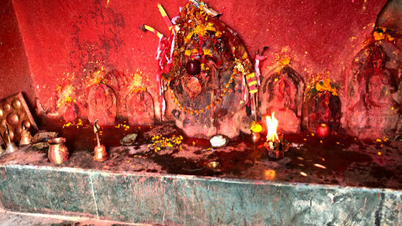 Gorkha