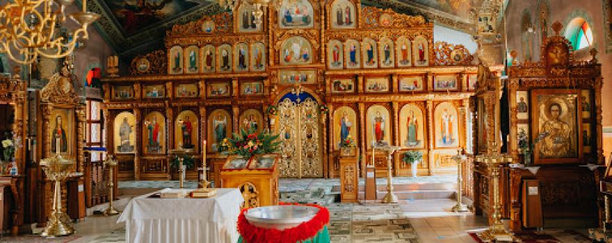 Mănăstirea "Sfântul Gheorghe" Ungheni