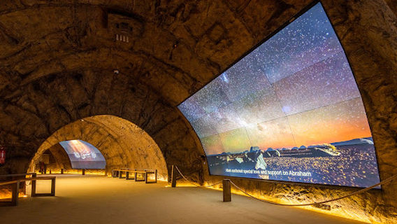 Hira Cultural District