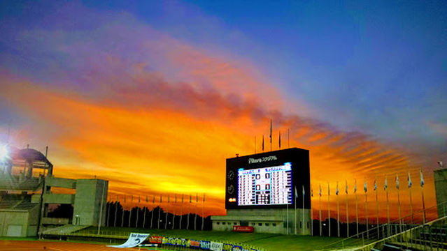 Marugameshi Sports Park