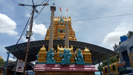 Srimath Kadiri Lakshmi Narasimha Swami Vari Temple
