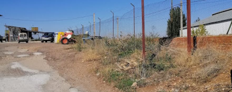 Cooperativa Agrícola y Ganadera San Pantaleón
