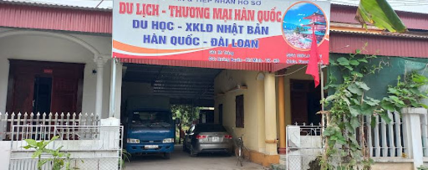 Nhà văn hóa Quảng Xuyên