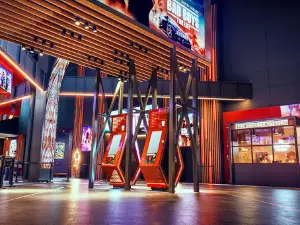 Empire Cinemas Jazan