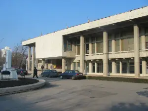 House of Culture Alexandria