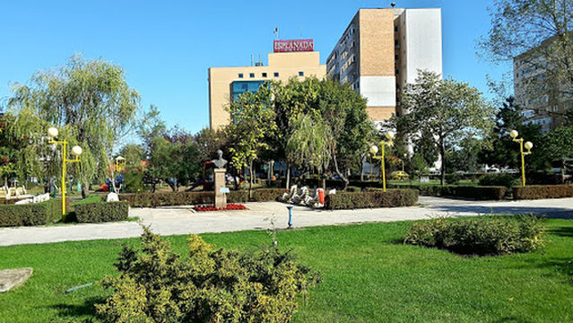 Городской Парк