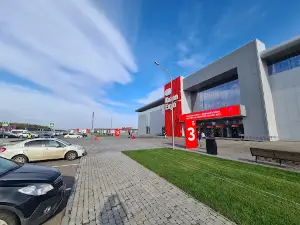 Kazan Expo