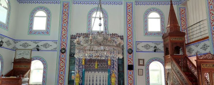 Yeni Camii