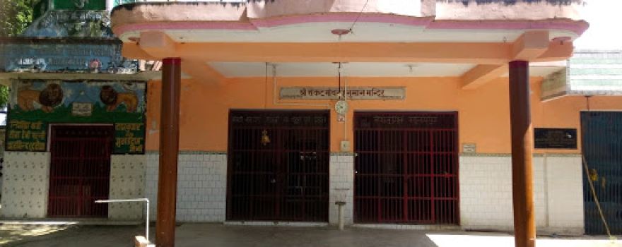 LAL GANJ HANUMAN TEMPLE