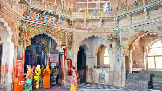 Keshav Rai Ji Temple