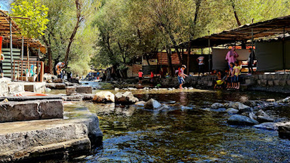 کونە ماسی Kwna masy