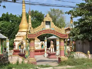 Shwe Pyi Aye Pagoda