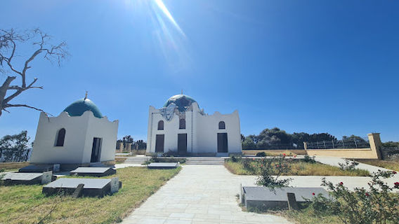 Al Nejashi Mosque