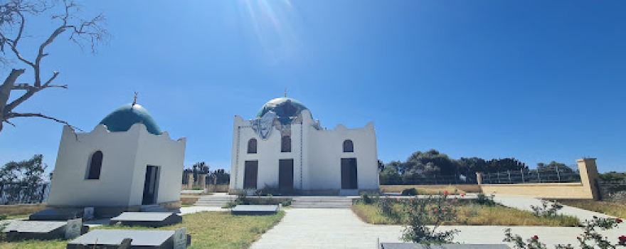 Al Nejashi Mosque