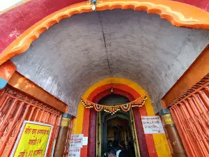 Shri Datta Shikhar