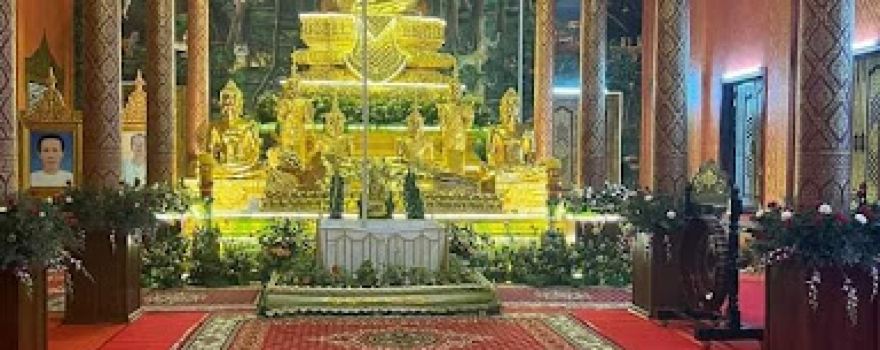 Wat Slaeng