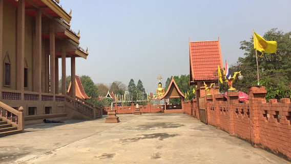 Wat Krok Luek