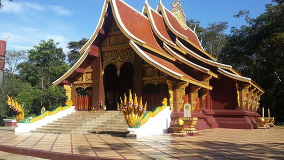 Phou Phanang National Bio-Diversity Conservation Area