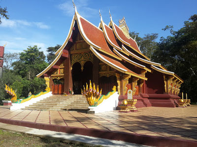 Phou Phanang National Bio-Diversity Conservation Area