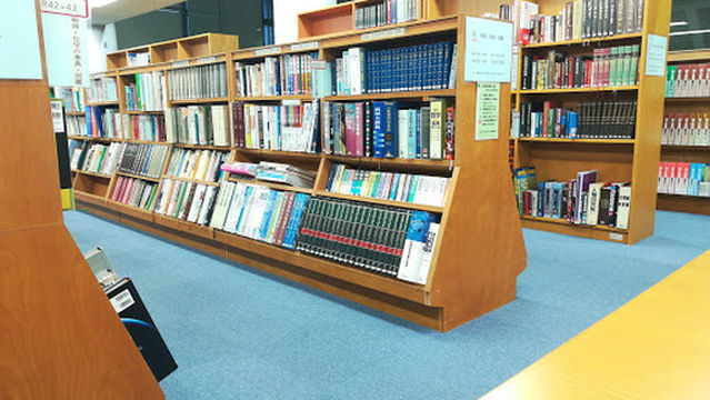 Kusatsushi Public Library