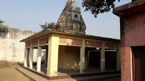 Shiv Mandir (Kalinagar)